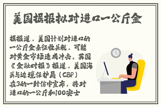 榴莲视频网