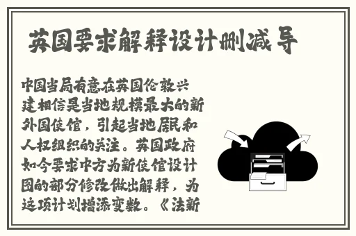 可以插神里凝华的模拟器
